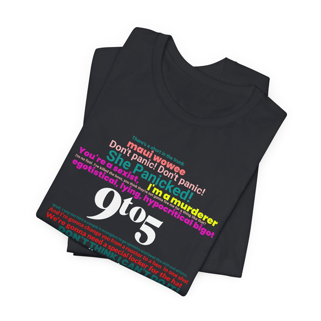 Every woman's Movie Quote T-Shirt - Vintage Inspired Tee - Iconic Workplace Comedy Graphic Tee - Feminist Statement Shirt